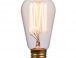 Bulbrite Chandelier Bulbs