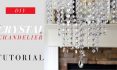 Elegant Crystal Chandelier