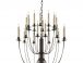 Two Tier Chandelier