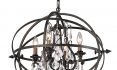 Troy Byron Chandelier